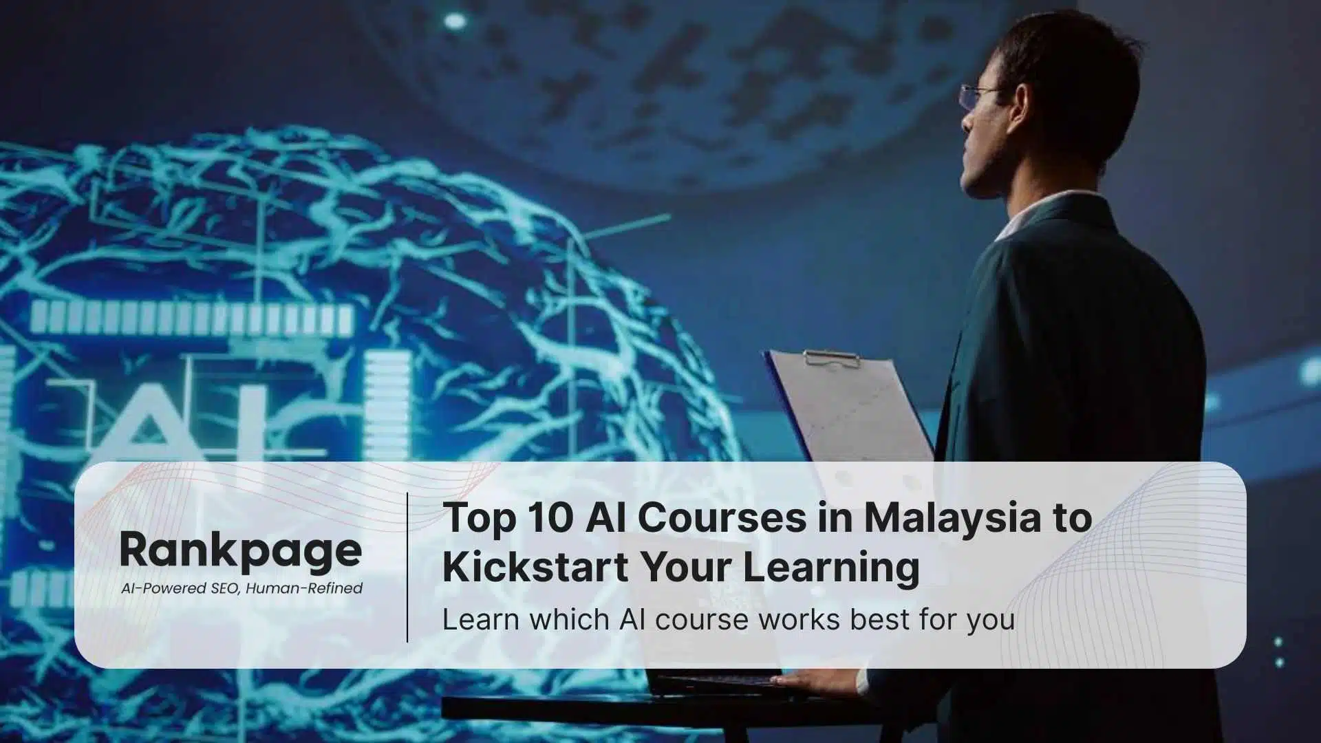 A businessman stands in front of a laptop and a giant projector screen. On the projector screen, there is an image of a brain and the word 'AI' on that brain, symbolizing the combination of knowledge and technology that forms AI course in Malaysia.