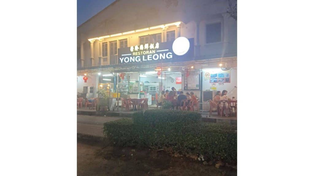 Seafood restaurant Yong Leong in Pekan Kuah Langkawi