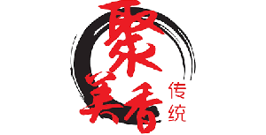 Ju Bee Hiong BBQ Meat