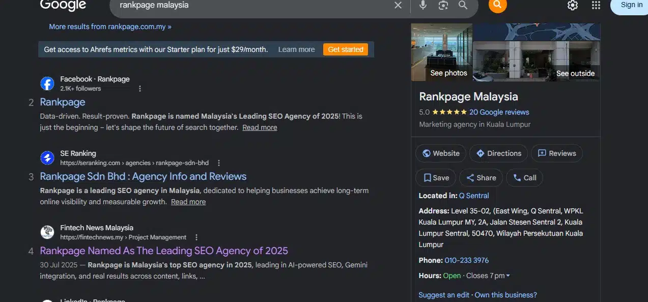 Rankpage GBP example